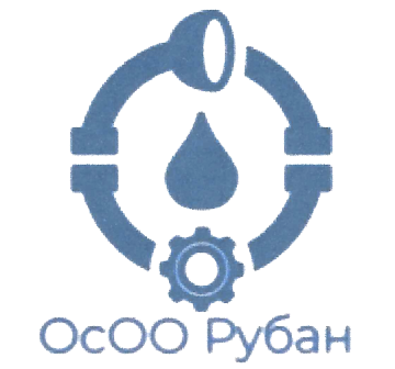 опытный сантехник бишкек